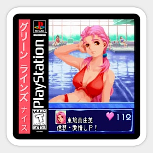 vaporwave anime aesthetic retro video games Sticker